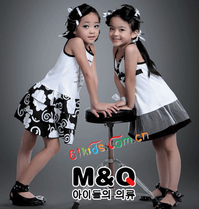 MQ