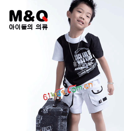 MQ