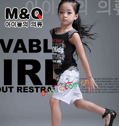 MQ
