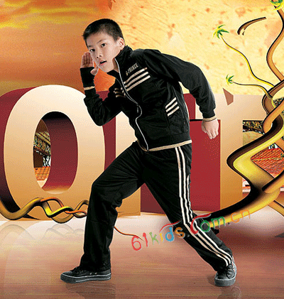 佐丹王子