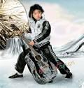 佐丹王子