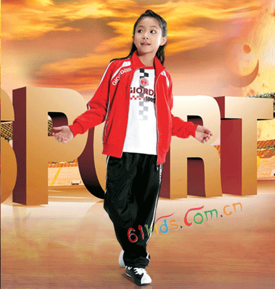 佐丹王子