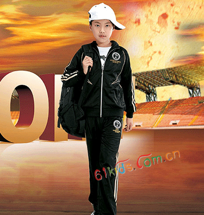 佐丹王子