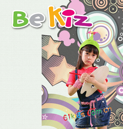 BE KIZ