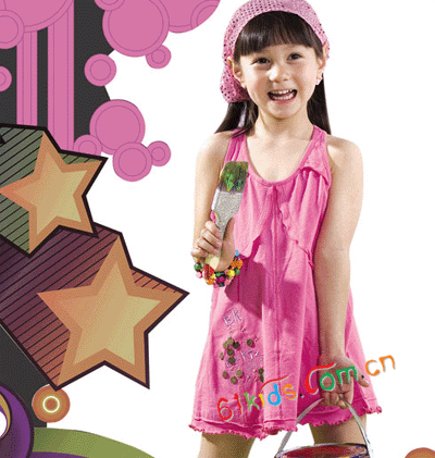 BE KIZ