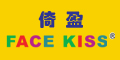 倚盈FACEKISS