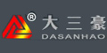 大三豪