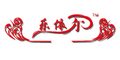 乐依尔