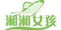 湘湘女孩