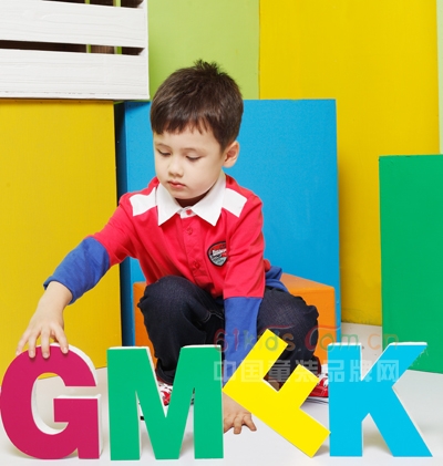 GMF