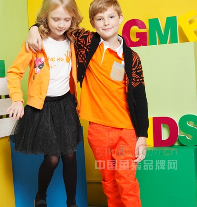 GMF