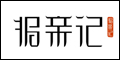 报亲记