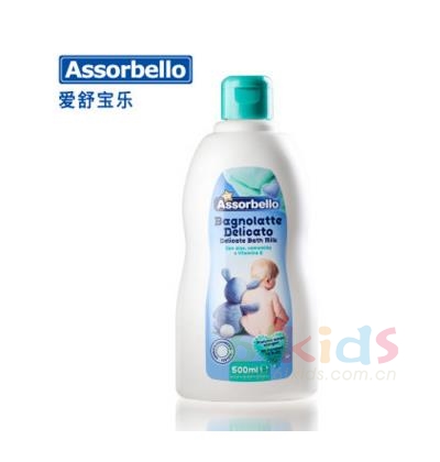 Assorbello爱舒宝乐洗护用品