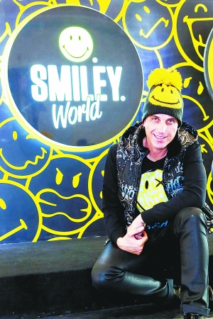 Smiley全球CEO Nicolas Loufrani 