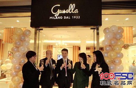 意大利<a href='https://m.efpp.com.cn/brand/tongxie/' target='_blank_'>童鞋品牌</a>Gusella