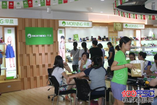 早晨童鞋品牌2014冬季新品订货会