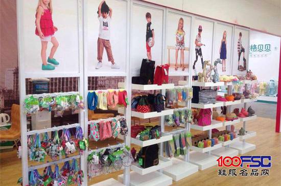 早晨童鞋品牌重磅登入2014CBME中国孕婴童展