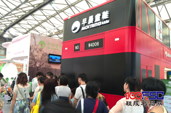 早晨童鞋品牌2014CBME孕婴童展之旅圆满结束