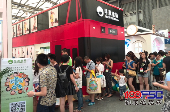 早晨童鞋品牌2014CBME孕婴童展之旅圆满结束