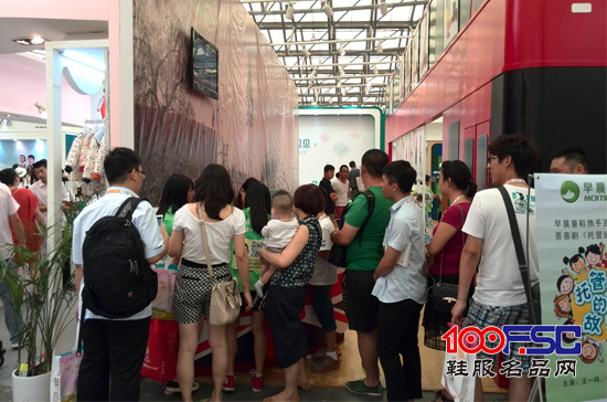 早晨童鞋品牌2014CBME孕婴童展之旅圆满结束