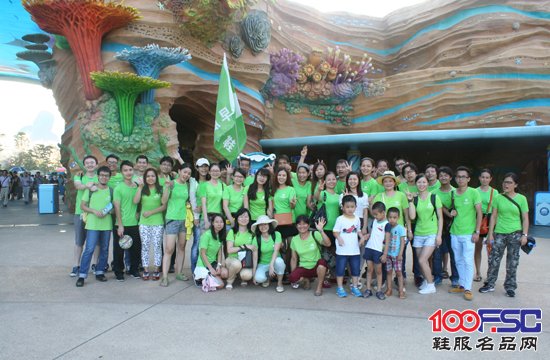 早晨<a href='https://m.efpp.com.cn/brand/tongxie/' target='_blank_'>童鞋品牌</a>“快乐之旅”构建独特企业文化