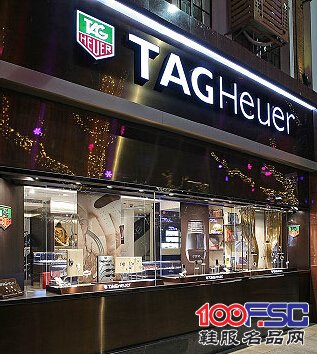 TAG Heuer豪雅首款智能手表将面世