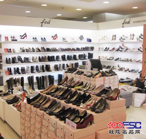 fed女鞋加盟费多少