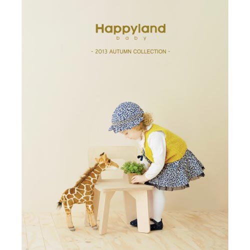 Happy Land产品展示一