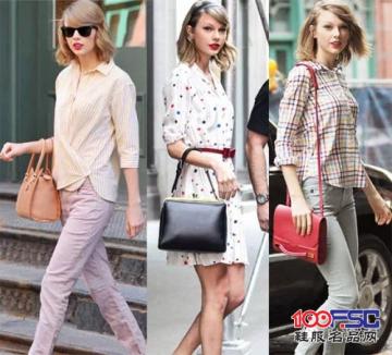 学Taylor Swift穿衣 将长腿变更长！