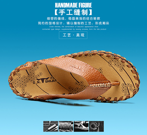 公牛世家加盟