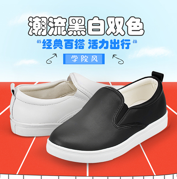 四季熊加盟