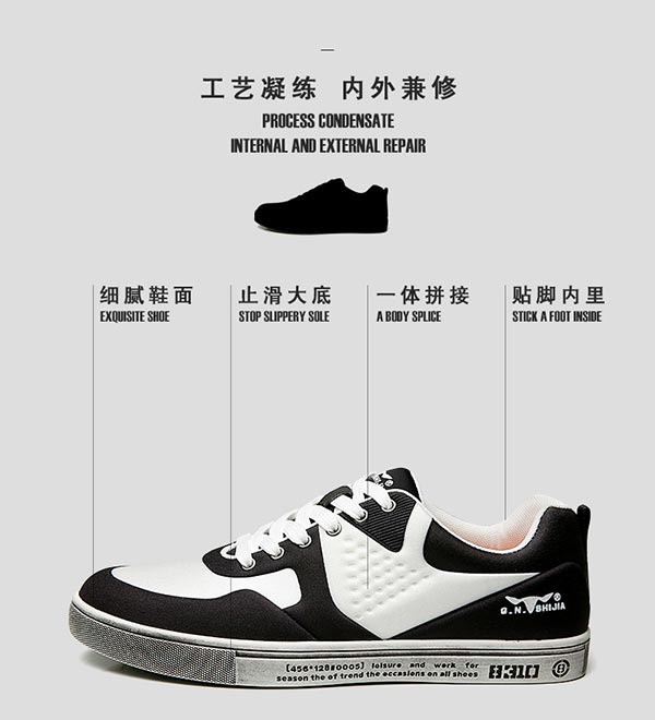 公牛世家加盟
