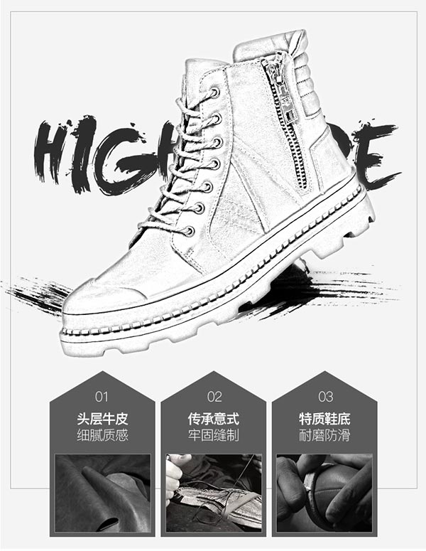 欧维思加盟