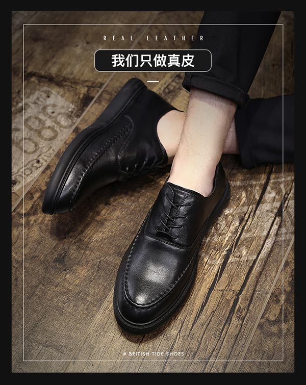 世尊加盟