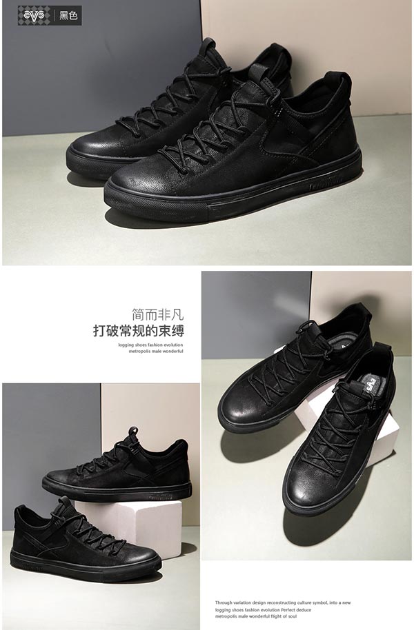 欧伦堡加盟