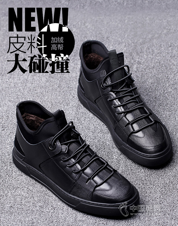 世尊加盟