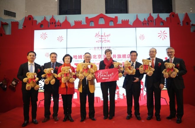 日本万代南梦宫到访Hamleys 携手打造泛娱乐“独角兽”