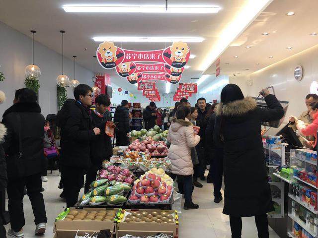 苏宁在云南下大棋 2018年布局六大类103家门店