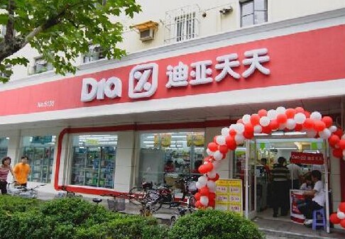 苏宁收购迪亚天天中国100%股权 加速苏宁小店全国布局