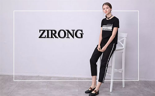 ZIRONG子容女装新品上新 轻音乐 慢文艺