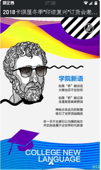 QQ图片20180510152138.png