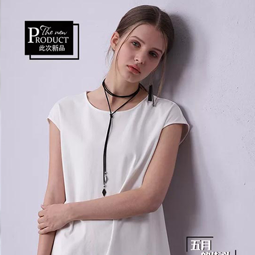 ZIRONG子容品牌女装夏季新品 给衣柜来身行头