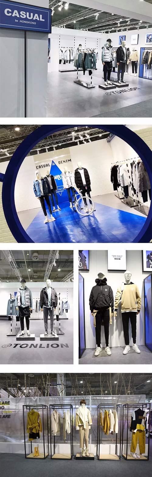 唐狮TONLION品牌 2018冬订货会火爆开启