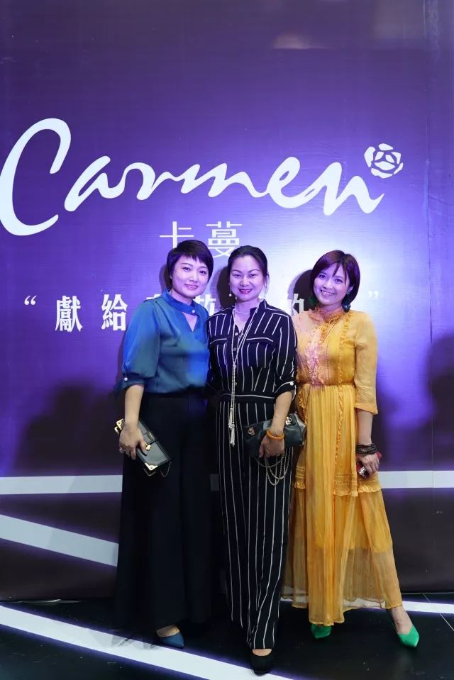 Carmen卡蔓2018秋冬时装发布会 行走的时光艺术