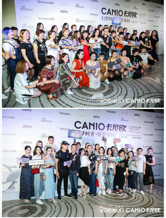 十年磨一剑 2018卡尼欧秋季&诺羽萱羽绒新品发布会盛大召开