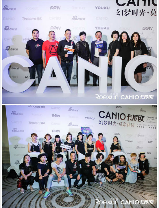 十年磨一剑 2018卡尼欧秋季&诺羽萱羽绒新品发布会盛大召开
