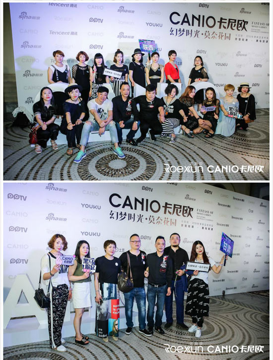 十年磨一剑 2018卡尼欧秋季&诺羽萱羽绒新品发布会盛大召开