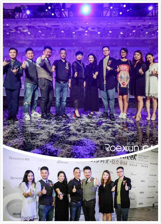 十年磨一剑 2018卡尼欧秋季&诺羽萱羽绒新品发布会盛大召开