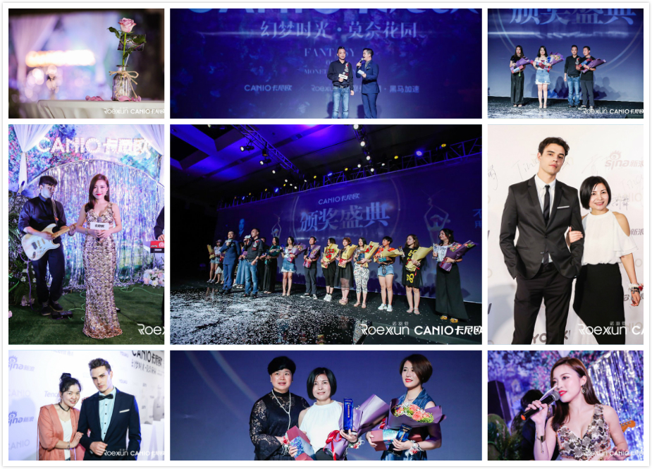 十年磨一剑 2018卡尼欧秋季&诺羽萱羽绒新品发布会盛大召开