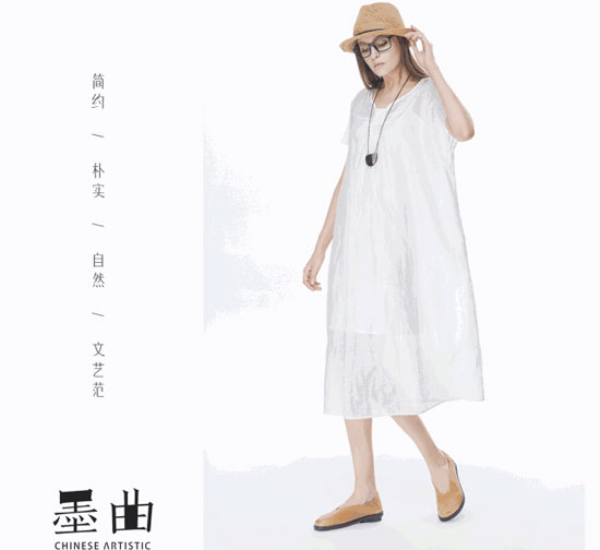 墨曲品牌女装 流年伴夏 18夏新品上市